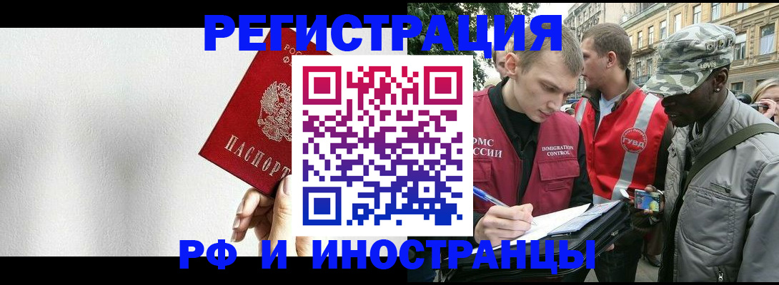 форма 3 в Новошахтинске